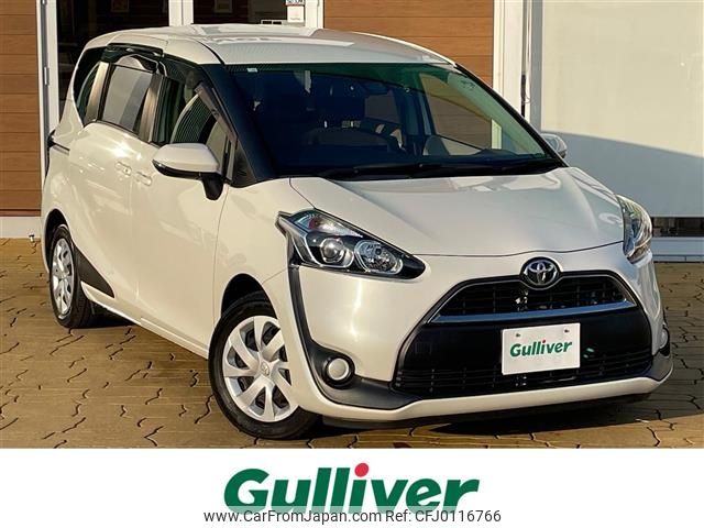 toyota sienta 2016 -TOYOTA--Sienta DBA-NSP170G--NSP170-7085450---TOYOTA--Sienta DBA-NSP170G--NSP170-7085450- image 1