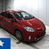 toyota prius 2013 -TOYOTA--Prius ZVW30--ZVW30-1656872---TOYOTA--Prius ZVW30--ZVW30-1656872- image 1