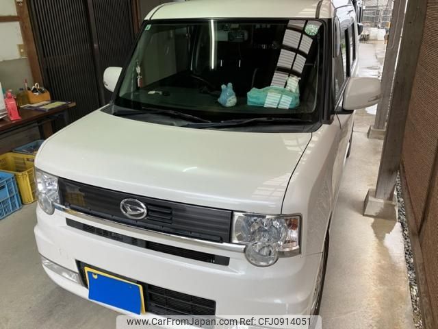 daihatsu move-conte 2009 -DAIHATSU--Move Conte CBA-L575S--L575S-0057830---DAIHATSU--Move Conte CBA-L575S--L575S-0057830- image 2