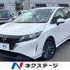 nissan note 2023 -NISSAN--Note 6AA-E13--E13-224631---NISSAN--Note 6AA-E13--E13-224631- image 1