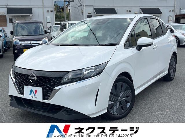 nissan note 2023 -NISSAN--Note 6AA-E13--E13-224631---NISSAN--Note 6AA-E13--E13-224631- image 1