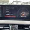 bmw x2 2021 CFJ1550223 image 14