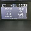 toyota noah 2018 -TOYOTA--Noah DBA-ZRR80W--ZRR80-0439091---TOYOTA--Noah DBA-ZRR80W--ZRR80-0439091- image 6