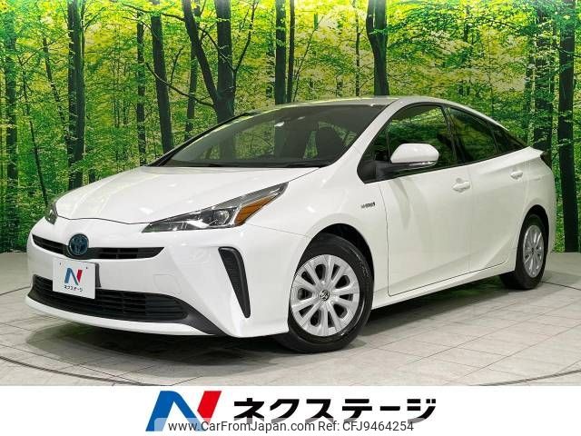 toyota prius 2019 -TOYOTA--Prius DAA-ZVW51--ZVW51-8056374---TOYOTA--Prius DAA-ZVW51--ZVW51-8056374- image 1