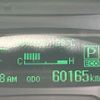 mitsubishi-fuso canter 2020 CFJ1733321 image 36