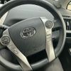 toyota prius-α 2014 CFJ1867155 image 10