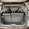 nissan elgrand 2014 -NISSAN--Elgrand DBA-TE52--TE52-070031---NISSAN--Elgrand DBA-TE52--TE52-070031- image 13