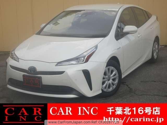 toyota prius 2020 quick_quick_ZVW51_ZVW51-6149267 image 1