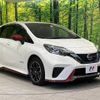 nissan note 2018 -NISSAN--Note DAA-HE12--HE12-208121---NISSAN--Note DAA-HE12--HE12-208121- image 17