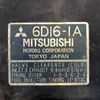 mitsubishi-fuso fighter 1990 667956-5-60282 image 28