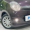 suzuki mr-wagon 2010 CFJ1615555 image 12