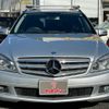 mercedes-benz c-class-station-wagon 2011 -MERCEDES-BENZ--Benz C Class Wagon DBA-204248--WDD2042482F635702---MERCEDES-BENZ--Benz C Class Wagon DBA-204248--WDD2042482F635702- image 2