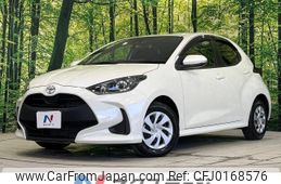 toyota yaris 2020 -TOYOTA--Yaris 5BA-KSP210--KSP210-0007492---TOYOTA--Yaris 5BA-KSP210--KSP210-0007492-