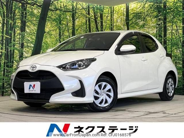 toyota yaris 2020 -TOYOTA--Yaris 5BA-KSP210--KSP210-0007492---TOYOTA--Yaris 5BA-KSP210--KSP210-0007492- image 1