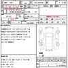 toyota prius-α 2014 quick_quick_DAA-ZVW41W_ZVW41-3338713 image 21