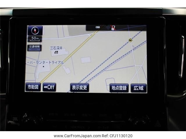 toyota vellfire 2016 -TOYOTA--Vellfire DBA-AGH30W--AGH30-0063324---TOYOTA--Vellfire DBA-AGH30W--AGH30-0063324- image 2