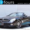 mercedes-benz sl-class 2012 quick_quick_230458_WDB2304582F168393 image 13