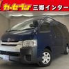 toyota hiace-van 2016 -TOYOTA--Hiace Van LDF-KDH221K--KDH221-0018478---TOYOTA--Hiace Van LDF-KDH221K--KDH221-0018478- image 1