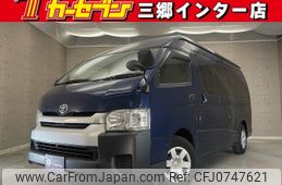 toyota hiace-van 2016 -TOYOTA--Hiace Van LDF-KDH221K--KDH221-0018478---TOYOTA--Hiace Van LDF-KDH221K--KDH221-0018478-