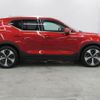 volvo xc40 2022 -VOLVO--Volvo XC40 XB420TXCM--YV1XZK8M3P2914825---VOLVO--Volvo XC40 XB420TXCM--YV1XZK8M3P2914825- image 20