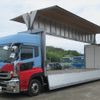 nissan diesel-ud-quon 2015 -NISSAN--Quon QKG-CG5ZA--CG5ZA-30994---NISSAN--Quon QKG-CG5ZA--CG5ZA-30994- image 8
