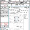subaru impreza-sports 2016 CFJ1802915 image 21