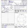 bmw 3-series 2019 -BMW 【名変中 】--BMW 3 Series 8C20--0NU86420---BMW 【名変中 】--BMW 3 Series 8C20--0NU86420- image 3