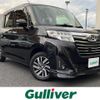 daihatsu thor 2018 -DAIHATSU--Thor DBA-M900S--M900S-0026255---DAIHATSU--Thor DBA-M900S--M900S-0026255- image 1