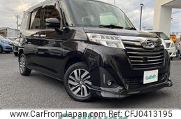 daihatsu thor 2018 -DAIHATSU--Thor DBA-M900S--M900S-0026255---DAIHATSU--Thor DBA-M900S--M900S-0026255-