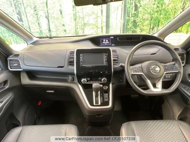 nissan serena 2019 -NISSAN--Serena DAA-GFC27--GFC27-131401---NISSAN--Serena DAA-GFC27--GFC27-131401- image 2