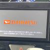 daihatsu tanto 2016 -DAIHATSU--Tanto DBA-LA600S--LA600S-0390285---DAIHATSU--Tanto DBA-LA600S--LA600S-0390285- image 3