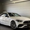 mercedes-benz amg 2024 -MERCEDES-BENZ--AMG 4AA-206087C--W1K2060872R157***---MERCEDES-BENZ--AMG 4AA-206087C--W1K2060872R157***- image 1