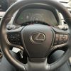 lexus ux 2021 -LEXUS--Lexus UX 6AA-MZAH10--MZAH10-2093787---LEXUS--Lexus UX 6AA-MZAH10--MZAH10-2093787- image 21