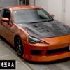 toyota 86 2012 CFJ1519083 image 1