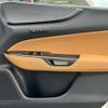 lexus nx 2023 -LEXUS--Lexus NX 6AA-AAZH20--AAZH20-1011191---LEXUS--Lexus NX 6AA-AAZH20--AAZH20-1011191- image 26