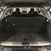 lexus rx 2022 CFJ1713232 image 5