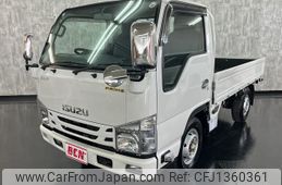 isuzu elf-truck 2015 -ISUZU--Elf TRG-NHR85A--NHR85-7017259---ISUZU--Elf TRG-NHR85A--NHR85-7017259-