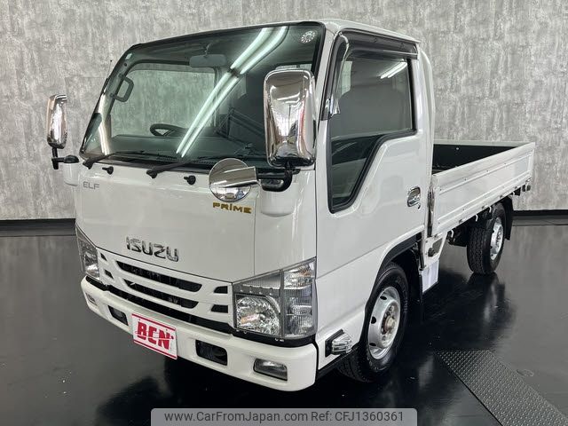 isuzu elf-truck 2015 -ISUZU--Elf TRG-NHR85A--NHR85-7017259---ISUZU--Elf TRG-NHR85A--NHR85-7017259- image 1