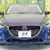 mazda demio 2015 -MAZDA--Demio LDA-DJ5FS--DJ5FS-112422---MAZDA--Demio LDA-DJ5FS--DJ5FS-112422- image 15