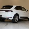porsche macan 2021 CFJ1767252 image 15
