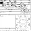 nissan aura 2021 -NISSAN 【静岡 330そ4255】--AURA FE13-206894---NISSAN 【静岡 330そ4255】--AURA FE13-206894- image 3