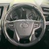 toyota alphard 2015 quick_quick_AGH35W_AGH35-0001234 image 13