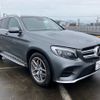 mercedes-benz glc-class 2018 -MERCEDES-BENZ--Benz GLC 253905C--2F424973---MERCEDES-BENZ--Benz GLC 253905C--2F424973- image 1