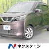 nissan dayz 2019 -NISSAN--DAYZ 5BA-B43W--B43W-0019219---NISSAN--DAYZ 5BA-B43W--B43W-0019219- image 1