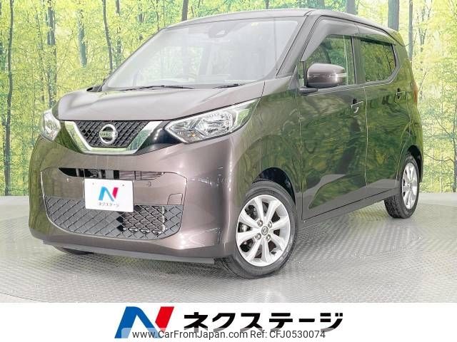 nissan dayz 2019 -NISSAN--DAYZ 5BA-B43W--B43W-0019219---NISSAN--DAYZ 5BA-B43W--B43W-0019219- image 1