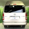 toyota hiace-wagon 2010 CFJ1708172 image 17