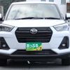 daihatsu rocky 2023 quick_quick_A201S_A201S-0012671 image 3