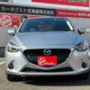 mazda demio 2017 -MAZDA--Demio DJ3AS--303653---MAZDA--Demio DJ3AS--303653- image 11