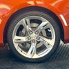 chevrolet camaro 2023 CFJ1835818 image 10