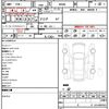 toyota roomy 2017 quick_quick_M900A_M900A-0047886 image 20